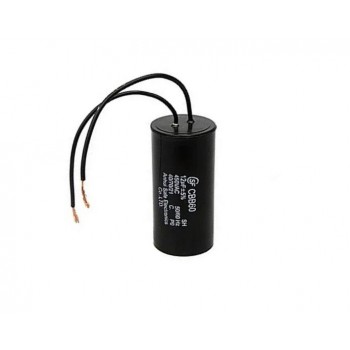 Пусковой конденсатор 12 мкФ 450 VAC 5% (35Х60 мм) 50-60Hz CBB60-K гибким выводом