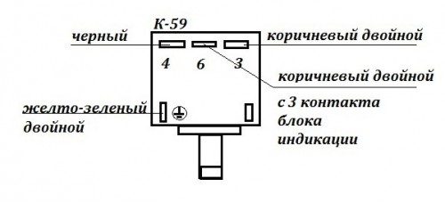 Схема подключения там к-59